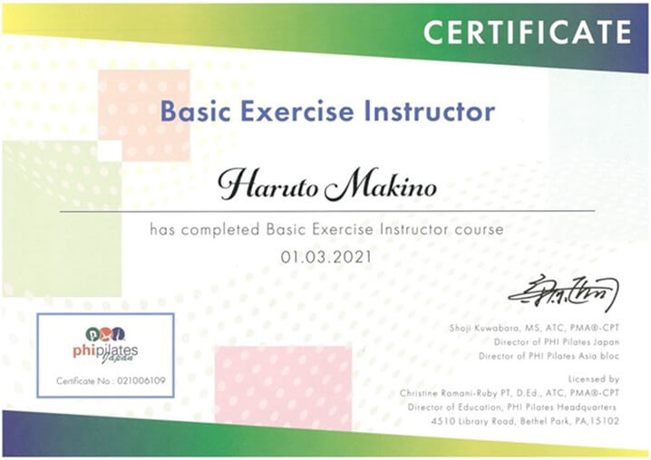 PHIピラティスJAPAN認定インストラクター