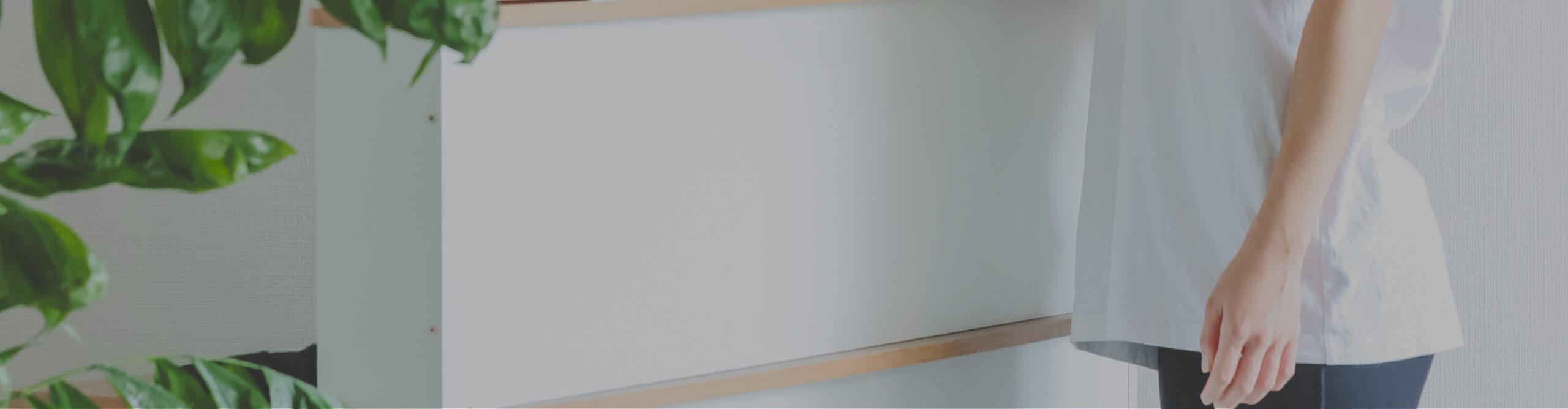 料金プランのサムネイル